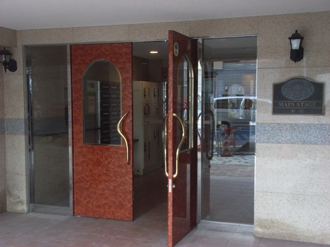 その他共用部　エントランス1