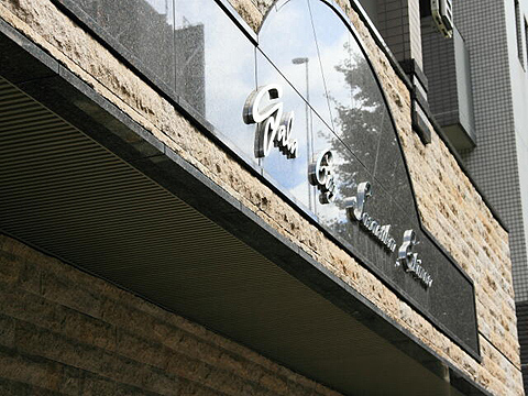 その他共用部　写真2