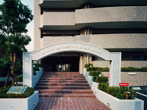 その他共用部 アプローチ