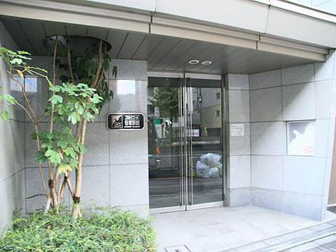 その他共用部　エントランス1