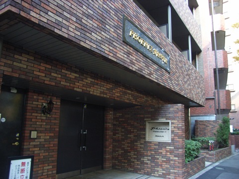 その他共用部　エントランス2