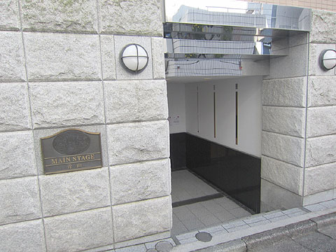 エントランス IMG_9268