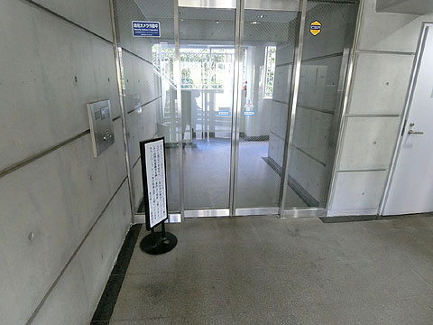 エントランス CIMG1204