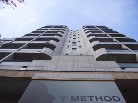 その他共用部 外観2