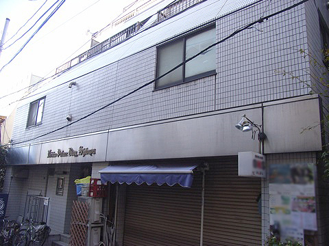 その他共用部 外観2