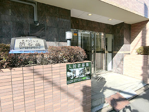 エントランス CIMG2741