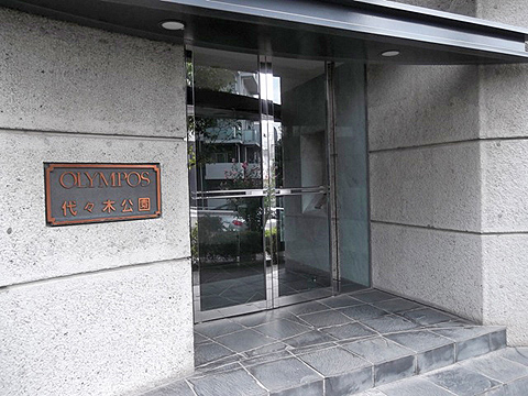 その他共用部　エントランス1