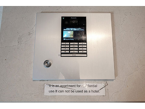 その他共用部　オートロック