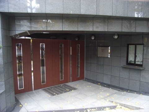 その他共用部　エントランス2