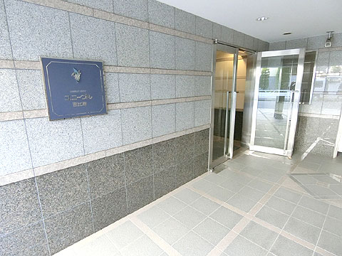 エントランス　CIMG1868