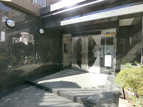 エントランス　CIMG1307