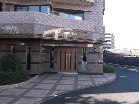 その他共用部　エントランス１