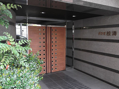 その他共用部 エントランス1