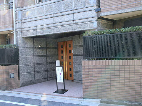 その他共用部　エントランス１