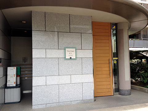 その他共用部 エントランス1