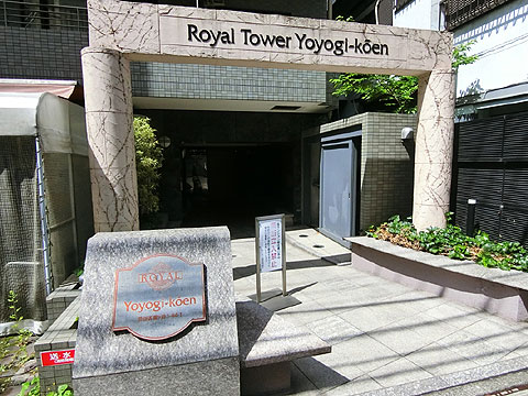 エントランス CIMG6735