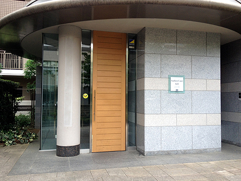 その他共用部　エントランス2