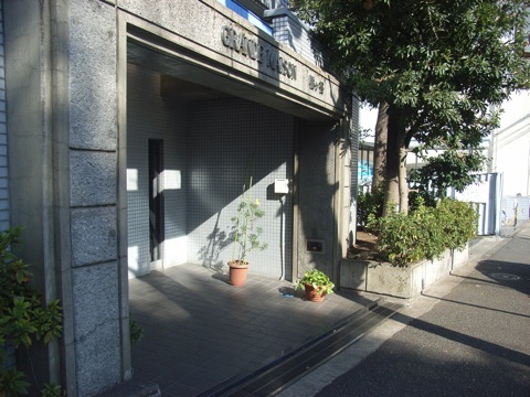 その他共用部 エントランス1