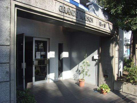 その他共用部 エントランス2