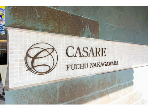 その他共用部 マンションプレート