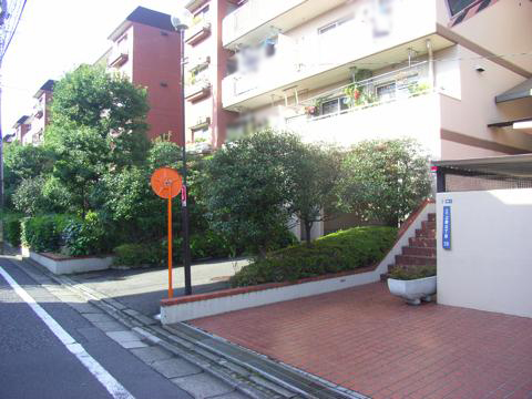 その他共用部 写真4