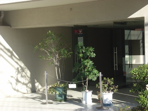 その他共用部　エントランス1