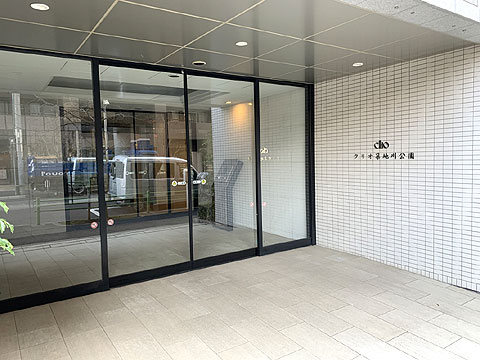 エントランス　エントランス