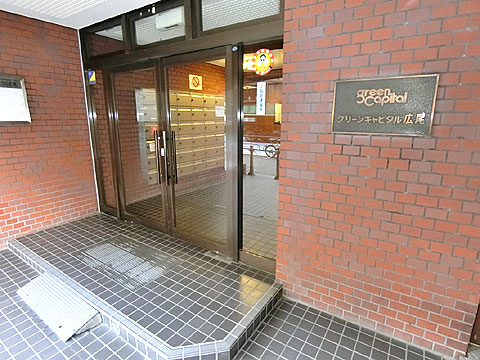 エントランス　CIMG1876