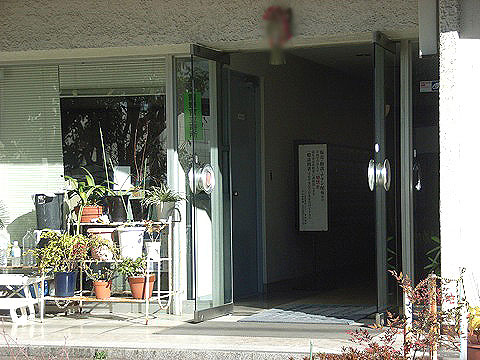 その他共用部　エントランス1