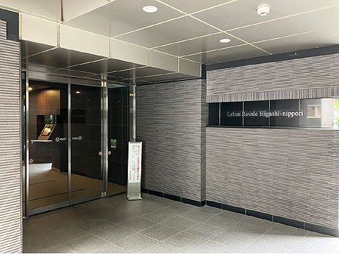 エントランス IMG_0660