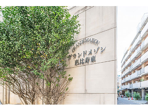 エントランス エントランス