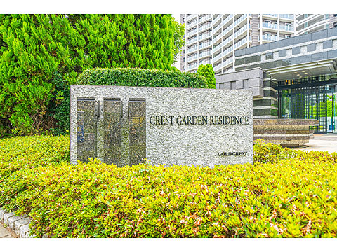 その他共用部　館銘板