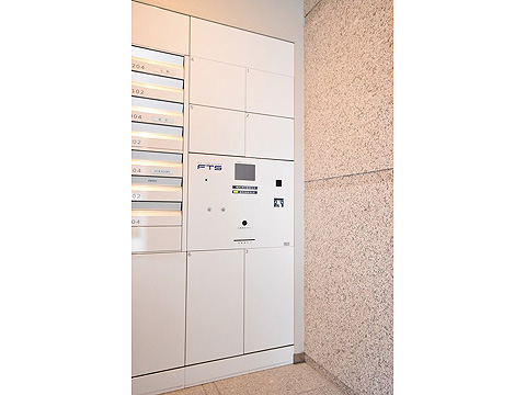 その他共用部 宅配ボックス