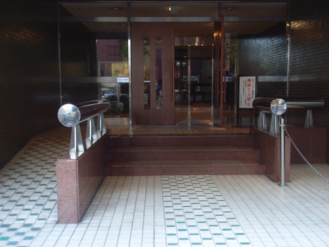 その他共用部 エントランス3