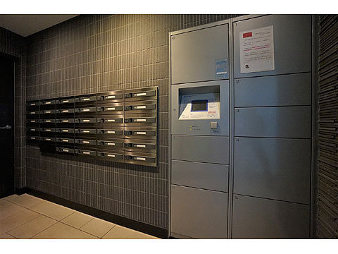 その他共用部　宅配ボックス