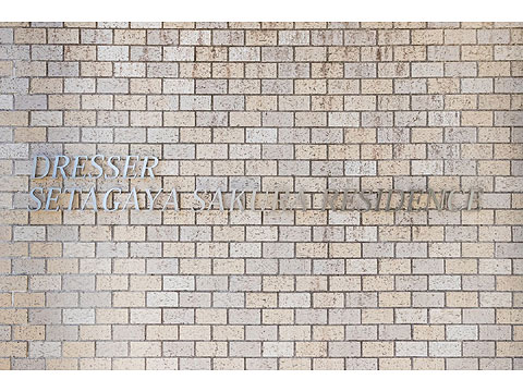 その他共用部 館銘板