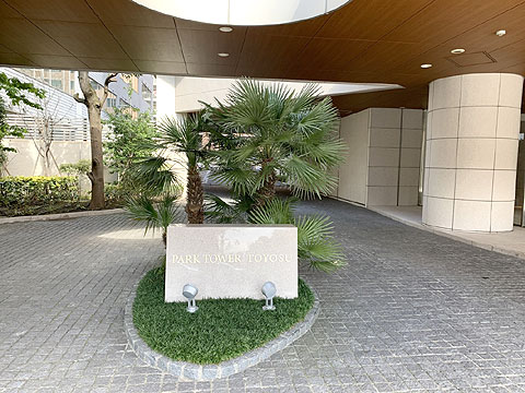 現地外観写真 外観