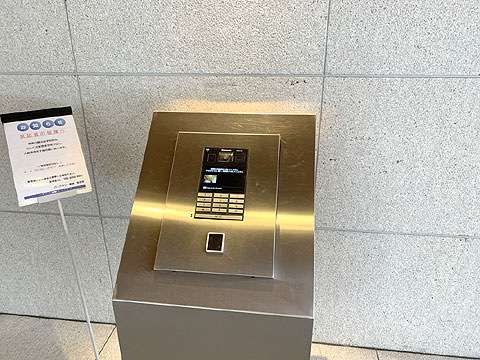 エントランス インターホン