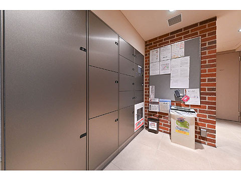 その他共用部　宅配ボックス