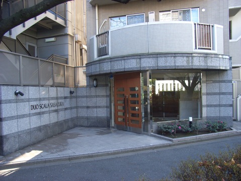 その他共用部　エントランス2