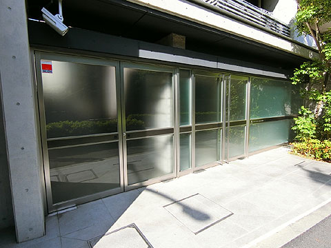 エントランス　CIMG6587