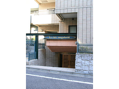 その他共用部　エントランス１