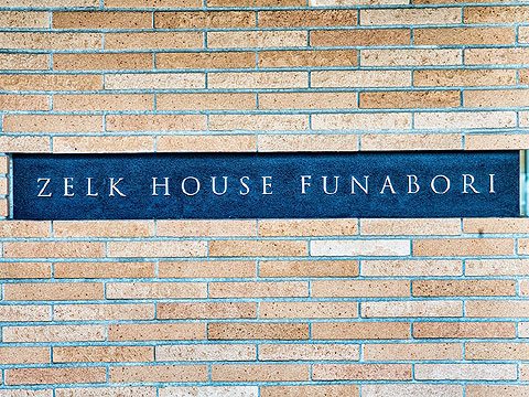 その他共用部 現地