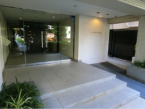 エントランス　CIMG6571