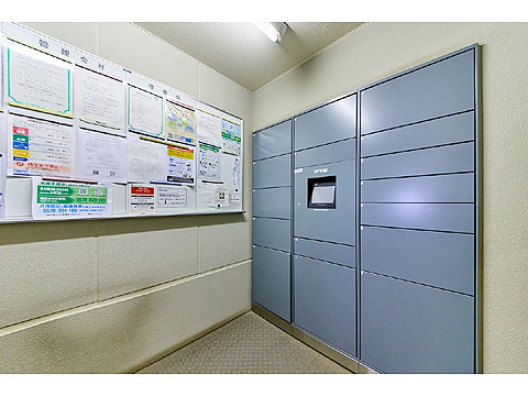 その他共用部 ★宅配ボックス