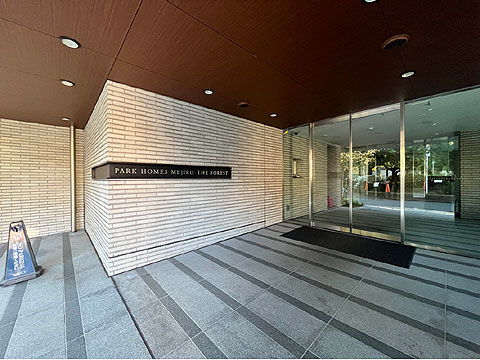 エントランス エントランス