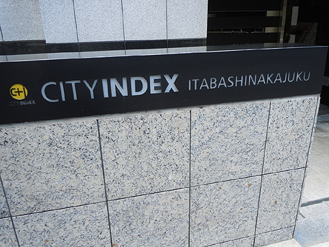 現地外観写真　外観