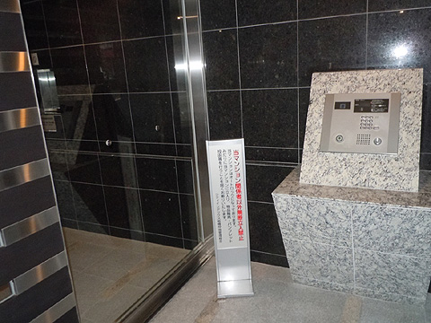 エントランス　エントランス