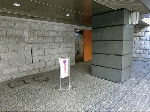 エントランス CIMG1709