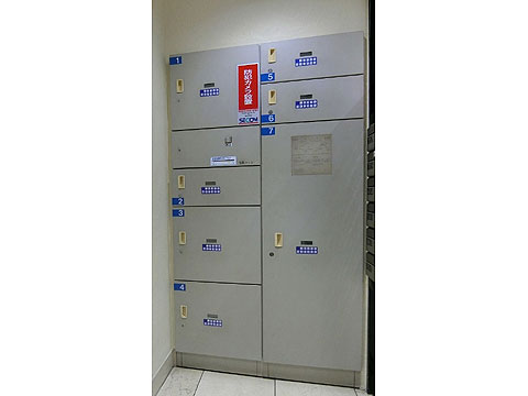 その他共用部　宅配ボックス